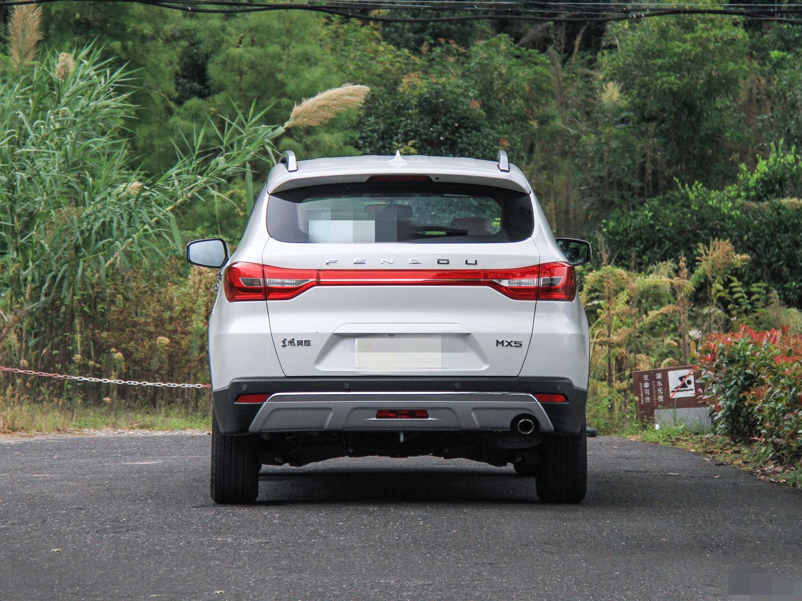 领你了解东风风度mx5的霸气外观