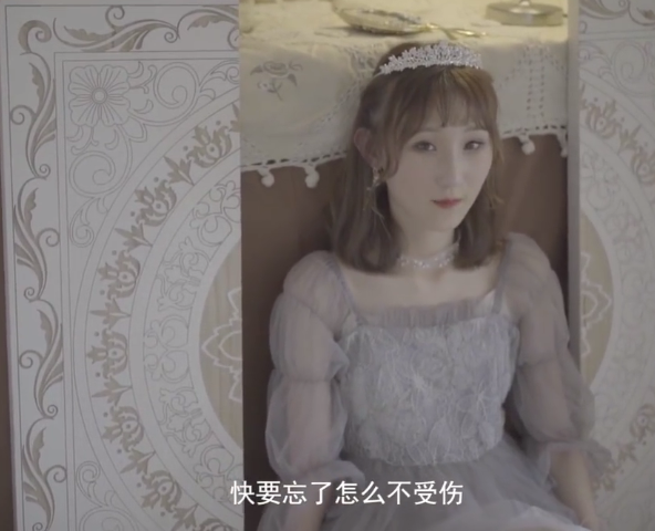 继《绿色》后,《灰姑娘》看出陈雪凝恋爱时状态,对前男友太卑微