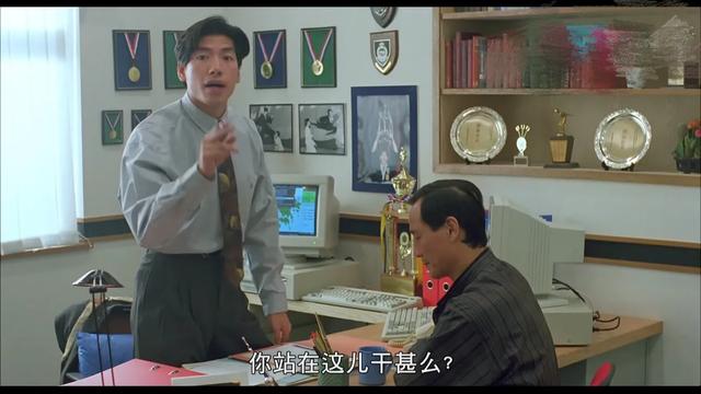 《哗!英雄》:时隔20几年再看,就会觉得他是经典的