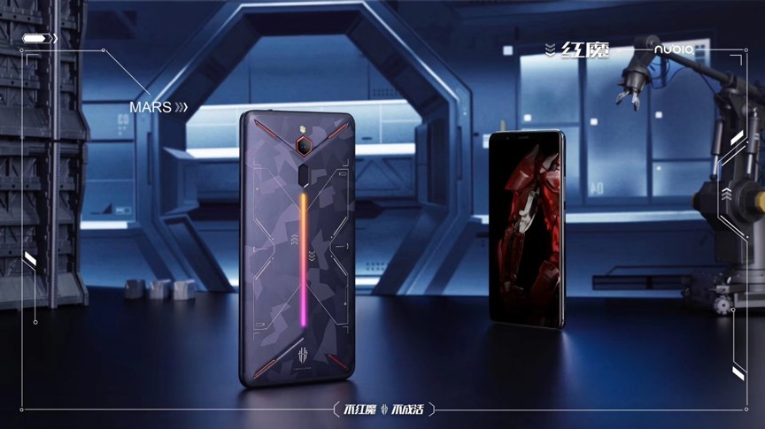 新年团圆一起吃鸡,红魔mars陪你嗨七天