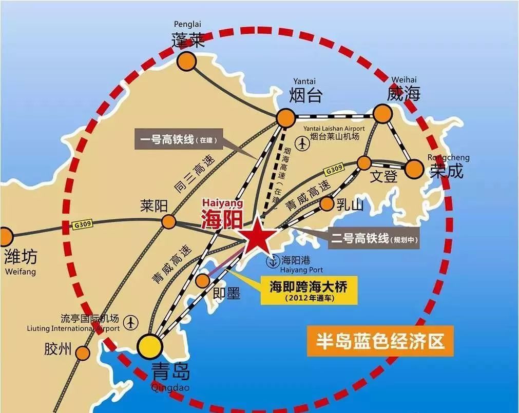 凤凰·洞察 | 地铁11号线预留至海阳,这是青岛的"打算"