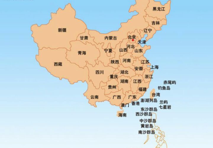 中国第三大岛,一千年前才形成,现归两省共同管辖!