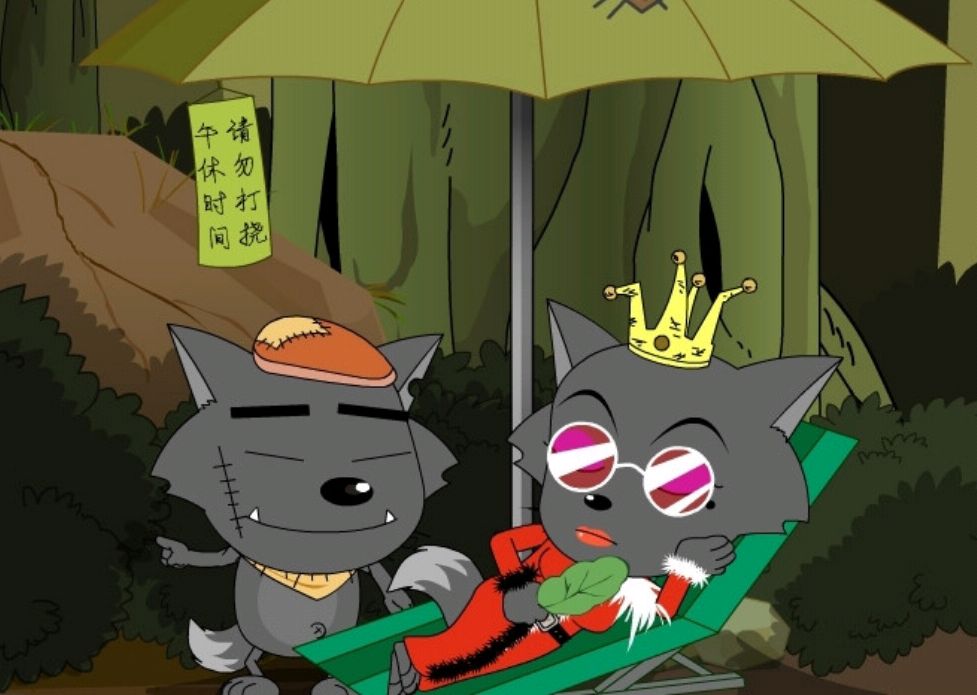 红太狼深爱小白狼,为什么最后选择了灰太狼,原来是迫于无奈!