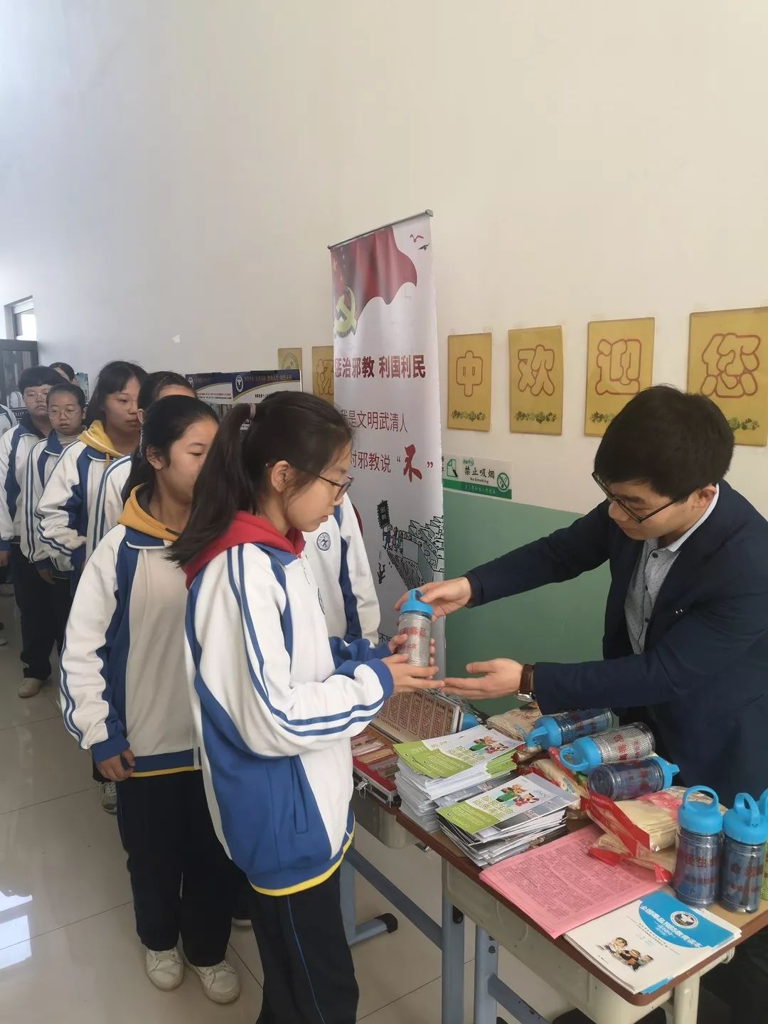 武清区禁毒办走进杨村第十中学开展预防毒品法治讲堂活动
