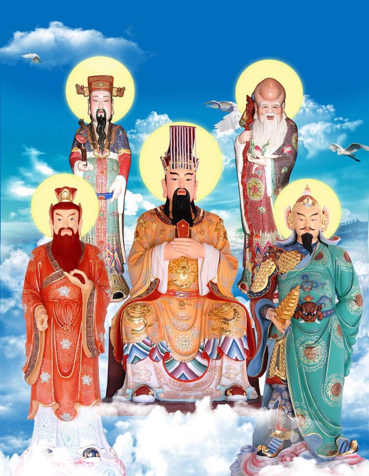 走近道教:元始五老赤书玉篇真文天书经卷下