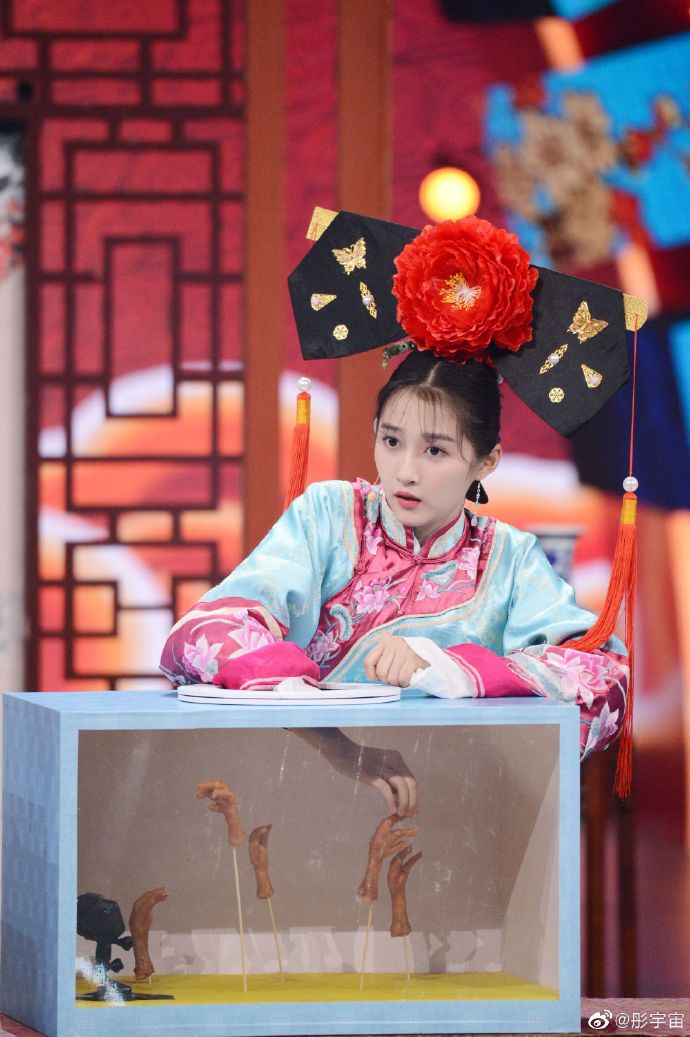 学着过年# #鼠年新愿# 像20200202这样ababbaba的