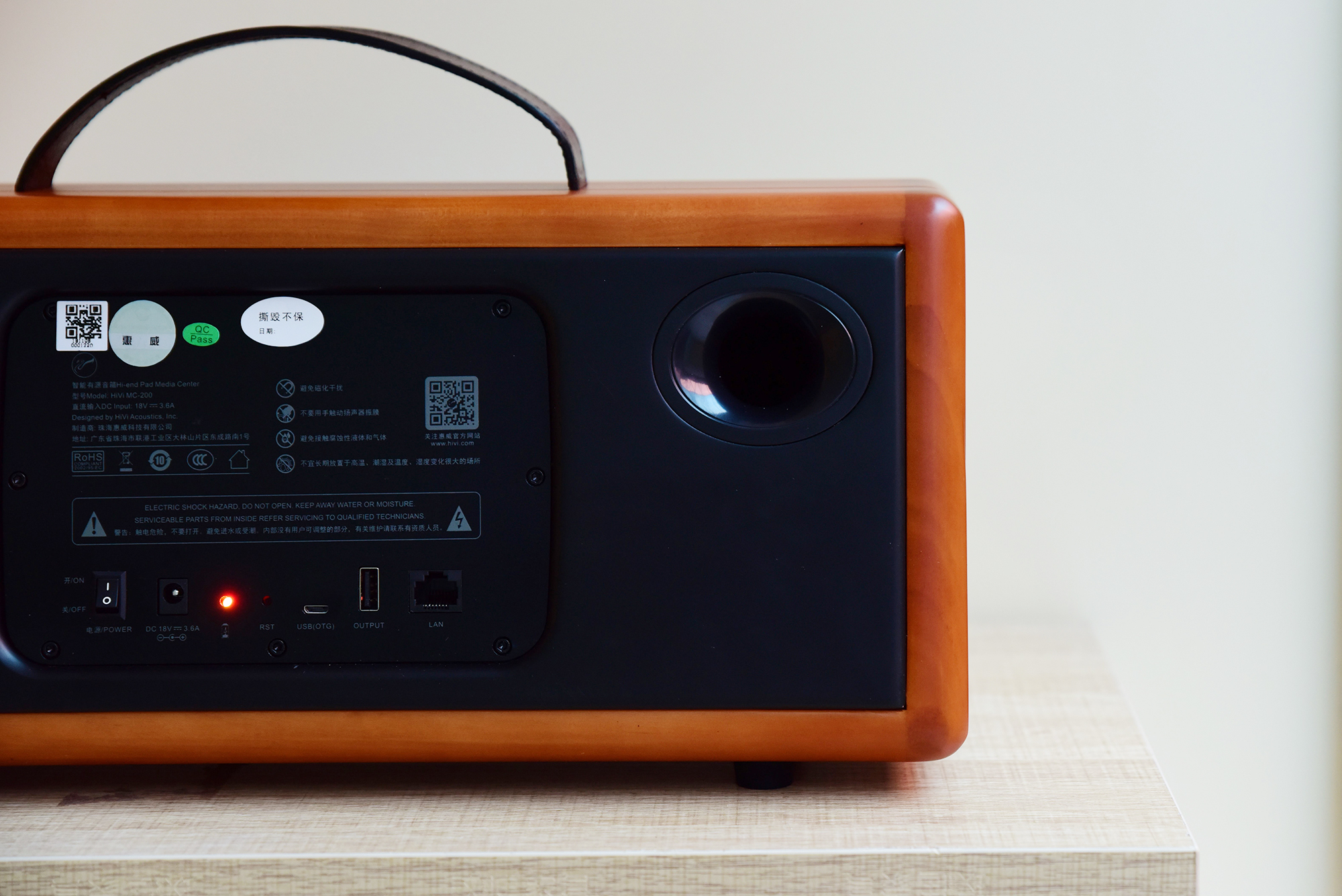 新时代智能媒体中心 惠威mc-200多媒体音箱图赏