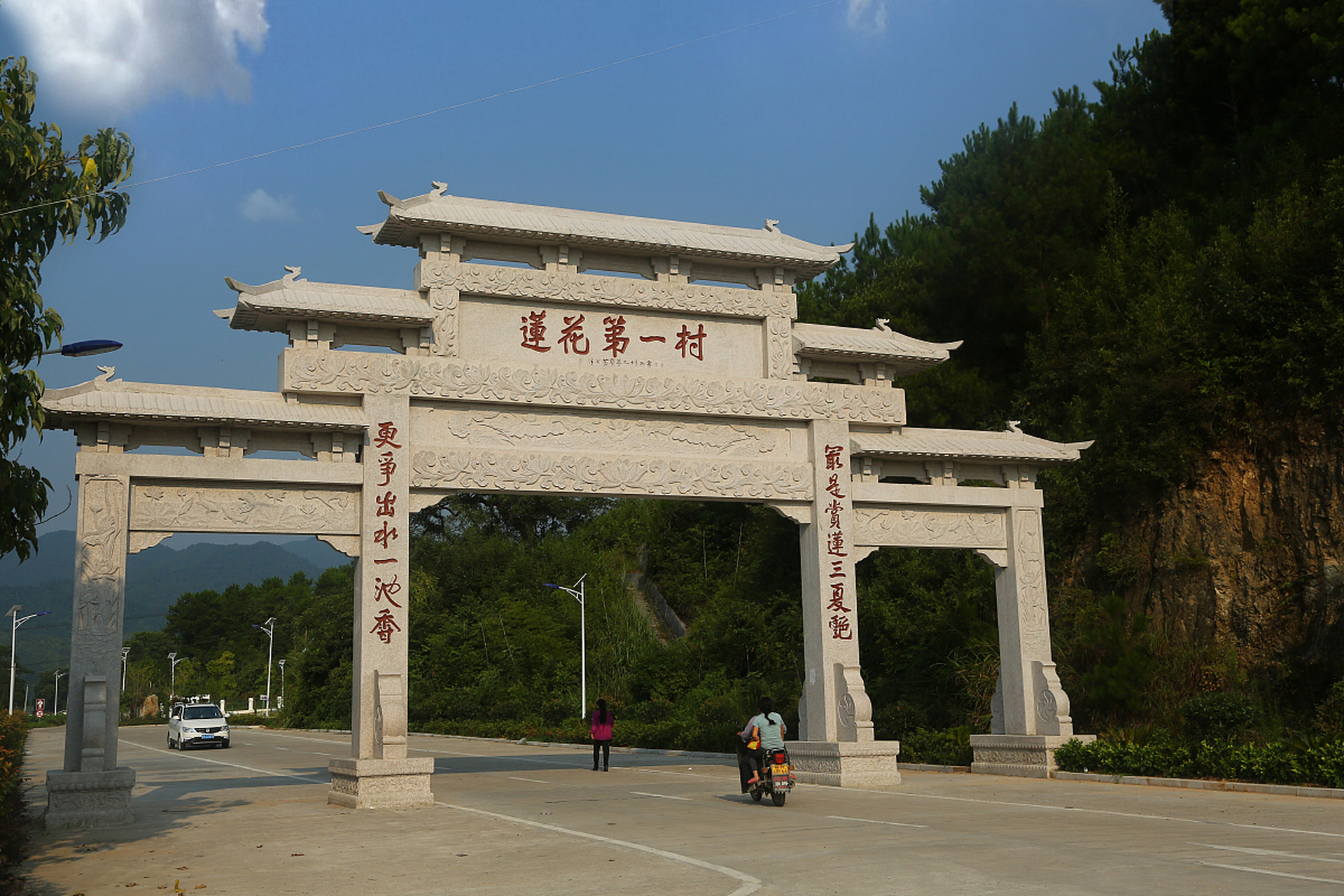 江西广昌,位于中国江西省抚州市下辖,是一座充满活力的小城.