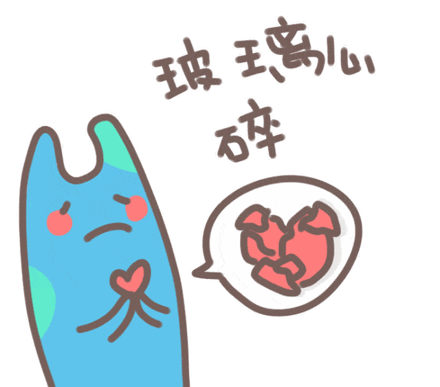 孩子有"玻璃心"怎么办?这5种方式,让孩子拥有强大的内心