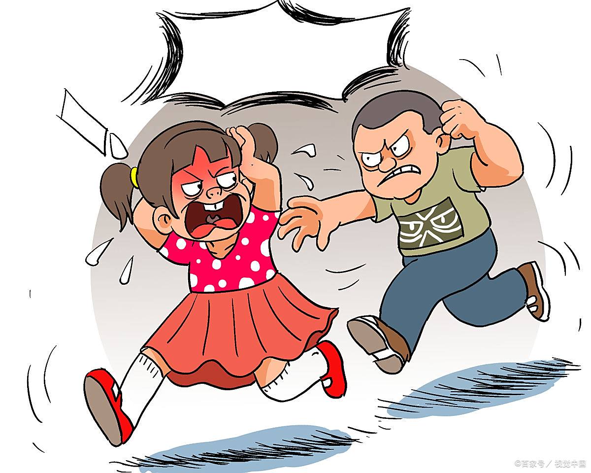 昨晚在家追剧时,楼下传来撕心裂肺的哭嚎声.