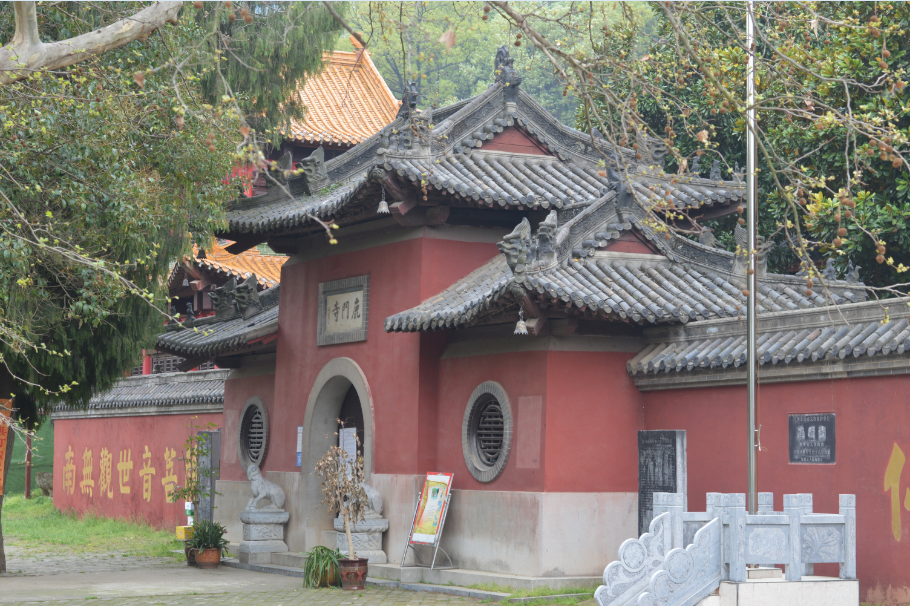 鹿门春晓~鹿门寺国家森林公园游记