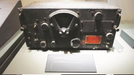 "同志们,永别了,我想念你们!