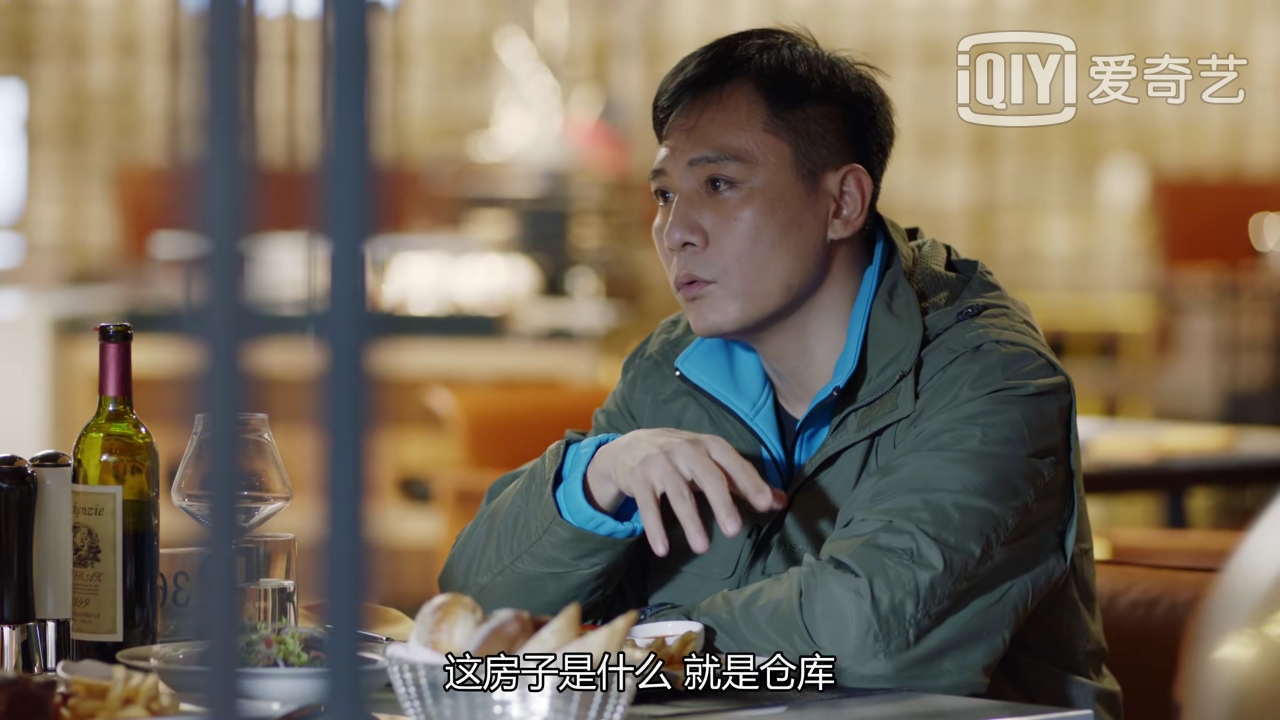 在远方:刘云天为何是被姚远选中的男人?除了有钱,这几点最重要