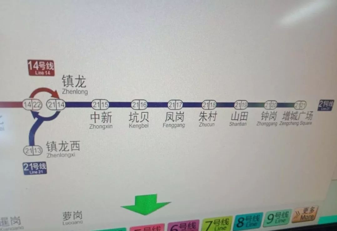 2018广州地铁线路图最新版抢先曝光