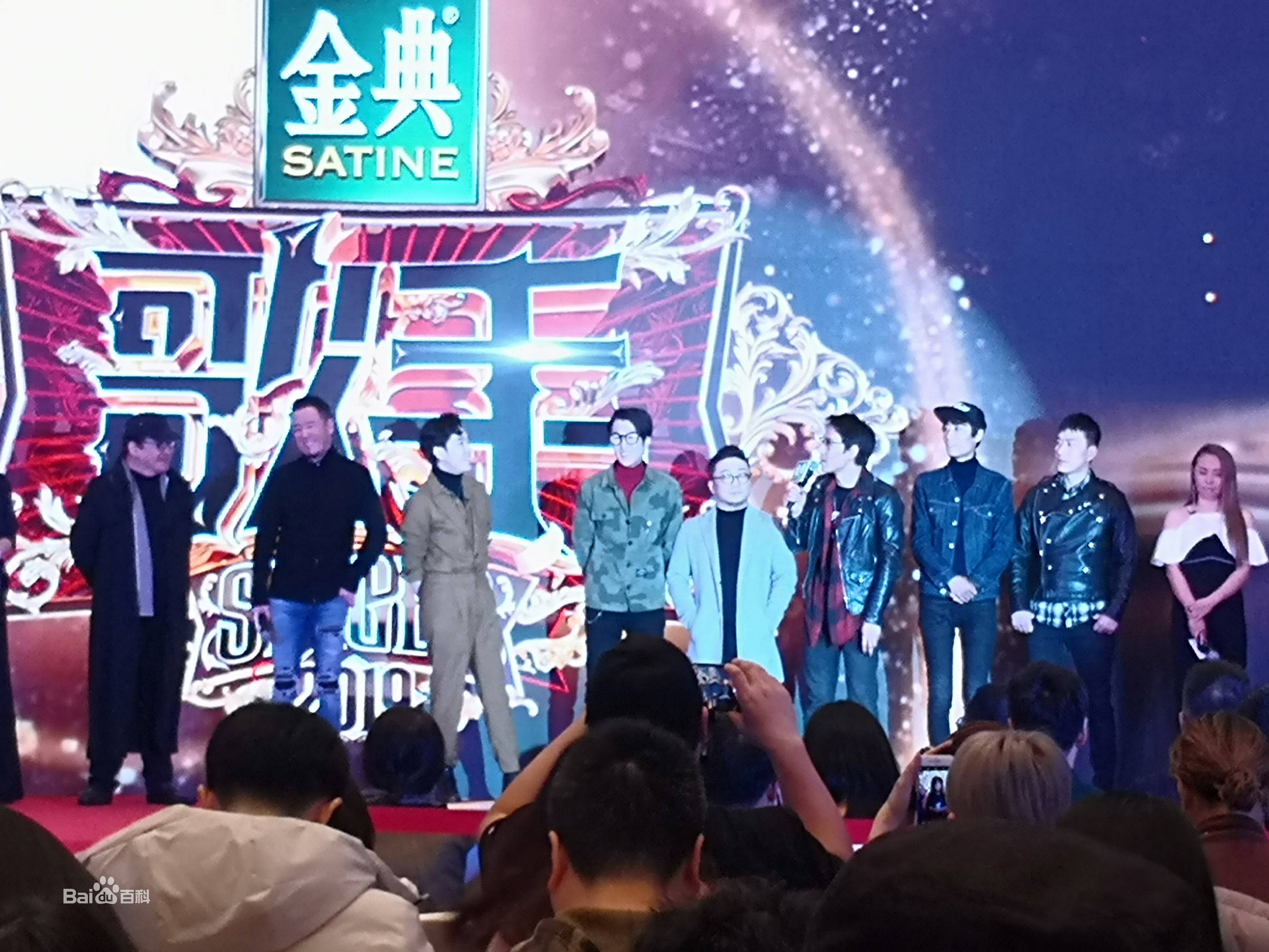 《歌手》张芯,1首《可汗山》震撼全场,网友:起一身鸡皮疙瘩