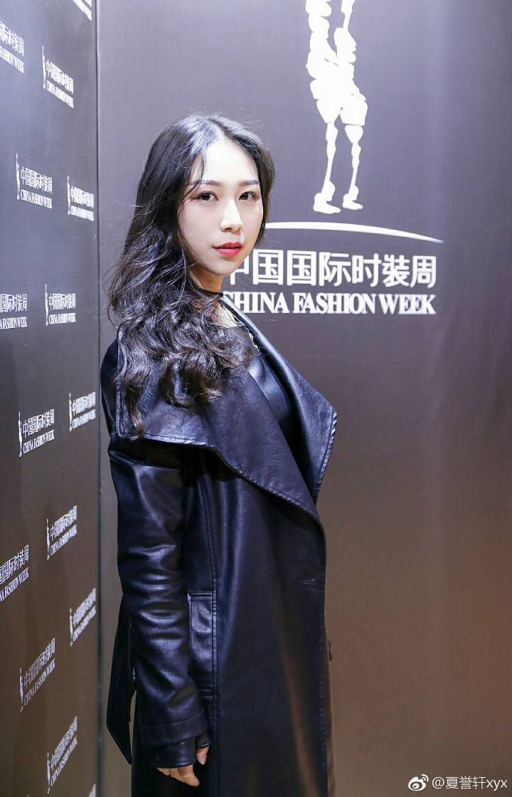 中国国际时装周夏誉轩现场看秀图