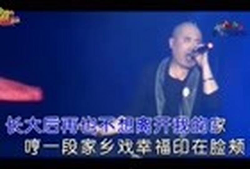 我就是登封人,登封是我家,看不够的嵩山景到处美如画!,音乐,流行乐,好看视频