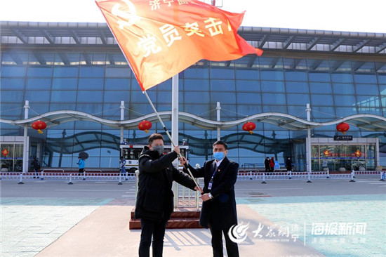 曲阜杜晓峰图片图片