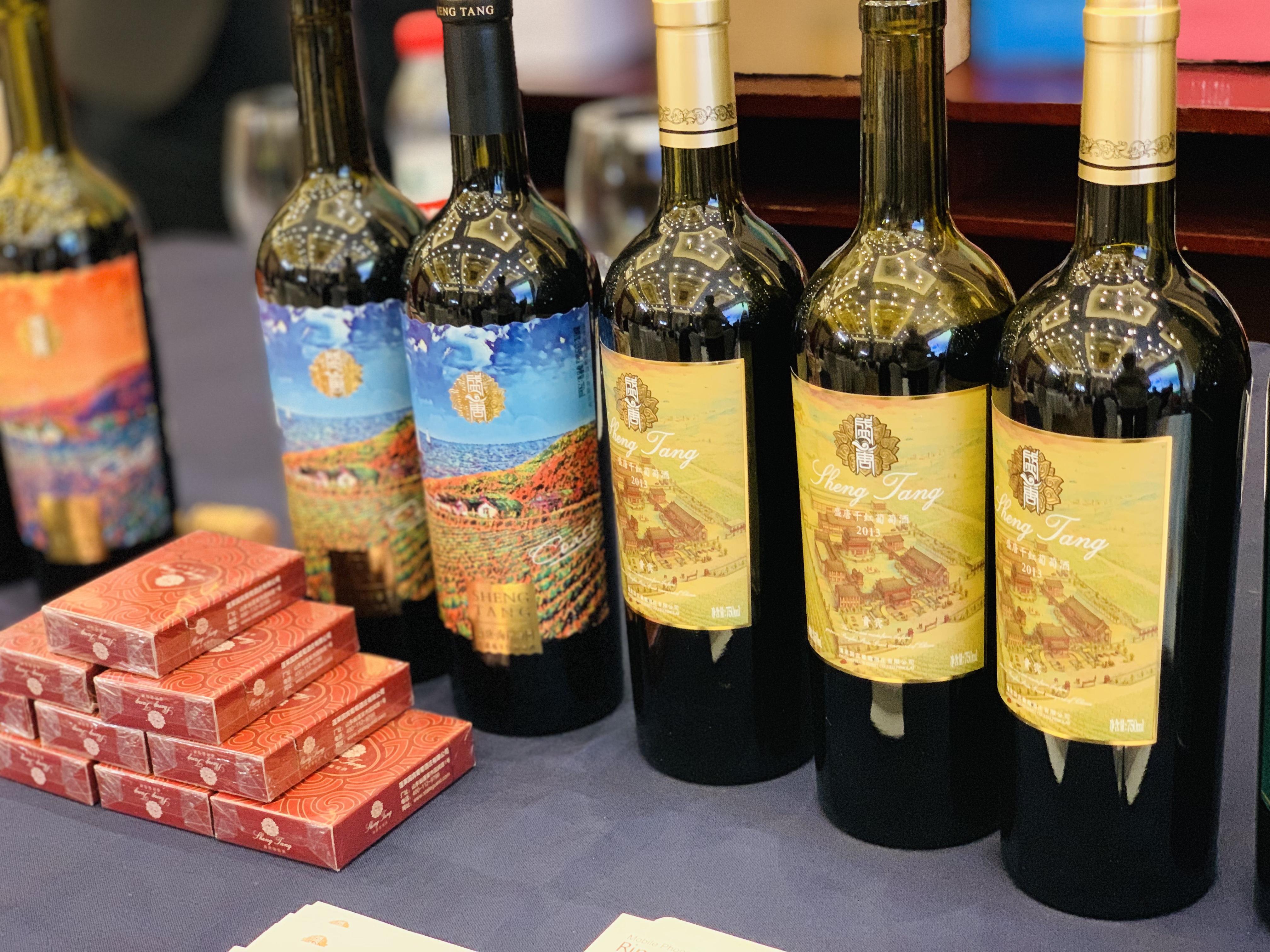 传播海岸产区新风尚——"五色海岸"蓬莱葡萄酒惊艳临沂