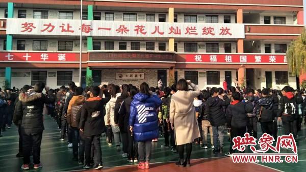 济源市西关学校开展主题活动