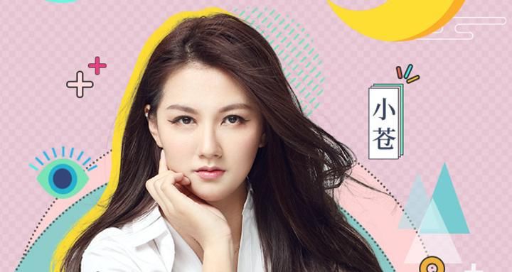 godlie三剑士回归,jy青睐美女圈圈:有对c美女,我不会走