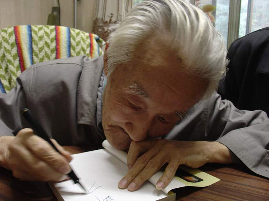 周汝昌答田蕴章:中国文化最大的特点就是把一切实用的技能艺术化