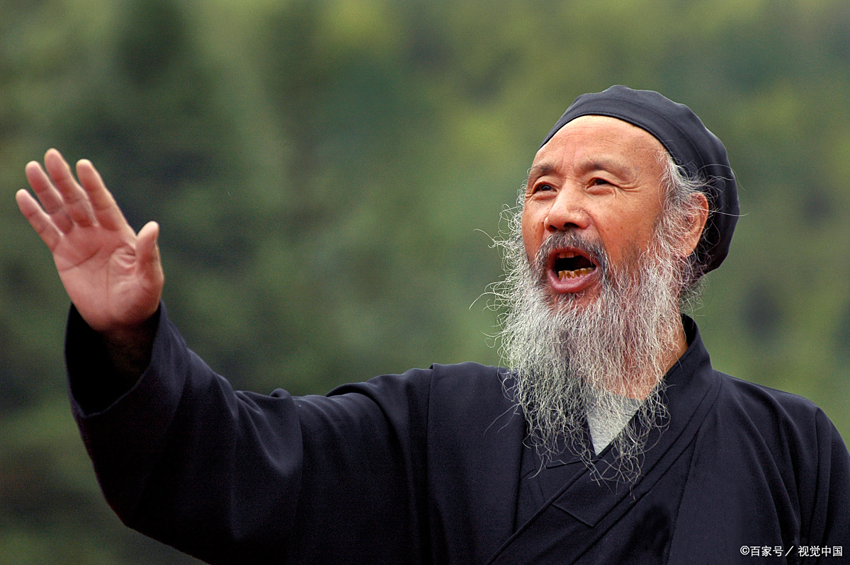 包含民间超度道士的词条