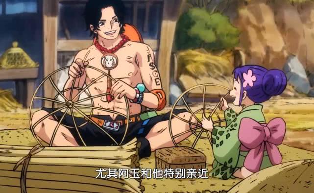 海贼王,艾斯和之国往事被揭开,几百条弹幕都在重复一句话!