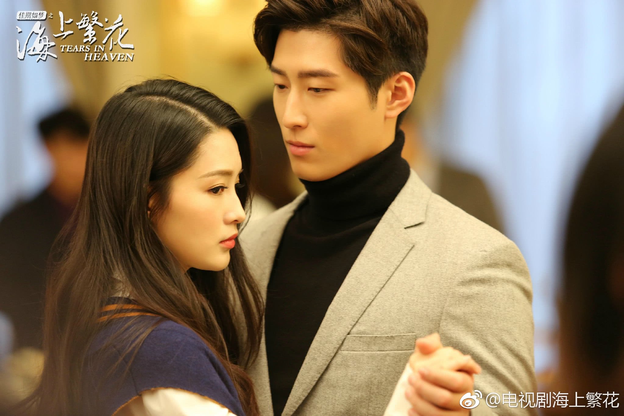 一同看最美繁花,雕刻最难忘时光