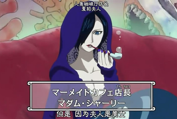 海贼王:伊姆大人身份明确,圣地里的草帽已证明一切事实