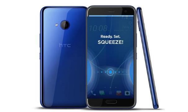 htc 新机u12 life曝光 加持骁龙636处理器的中端机型