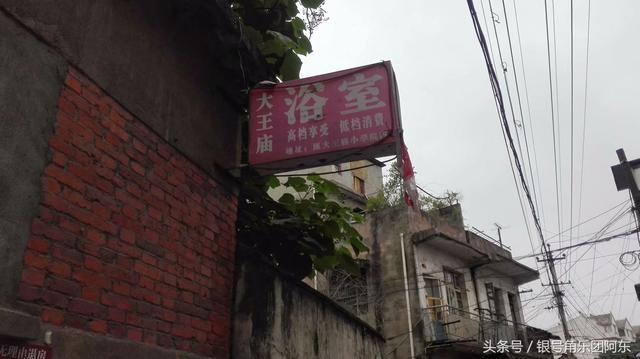 街拍中国 2018安庆西门大王庙街 古城老建筑 弘扬历史文化