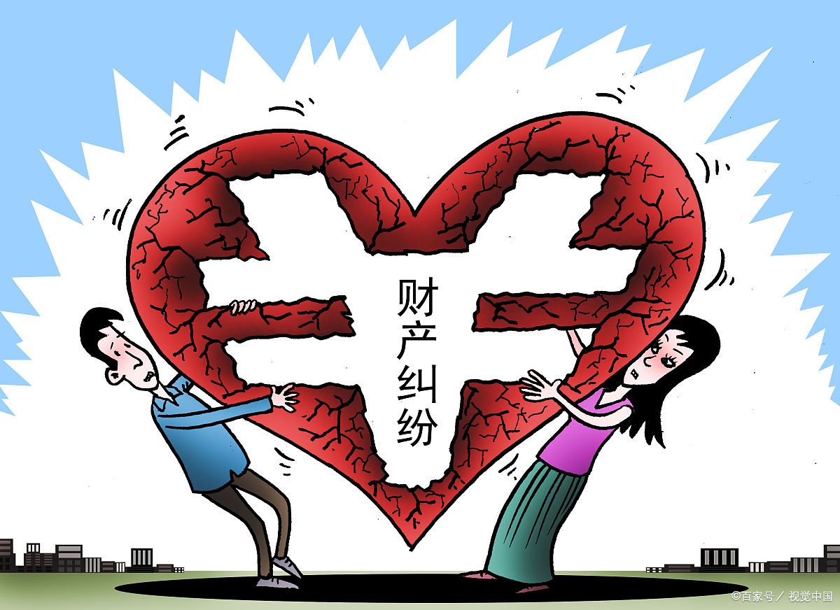 夫妻约定财产分别所有的,一方能否再分得对方财产?