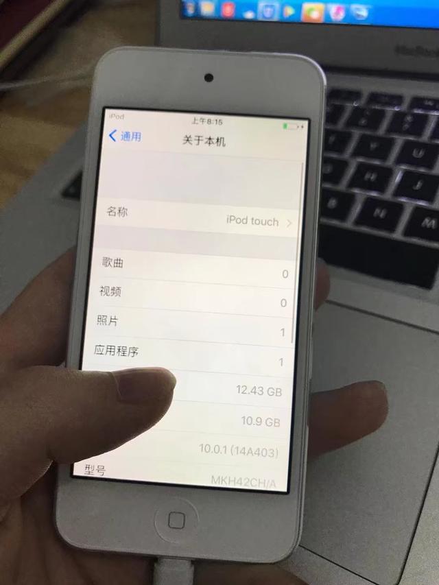 高级游戏机,600元国行ipod touch6评测