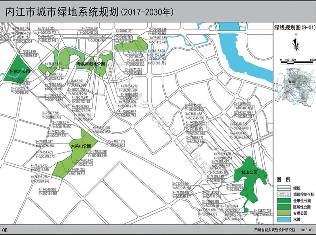 内江市圣水寺片区规划图片