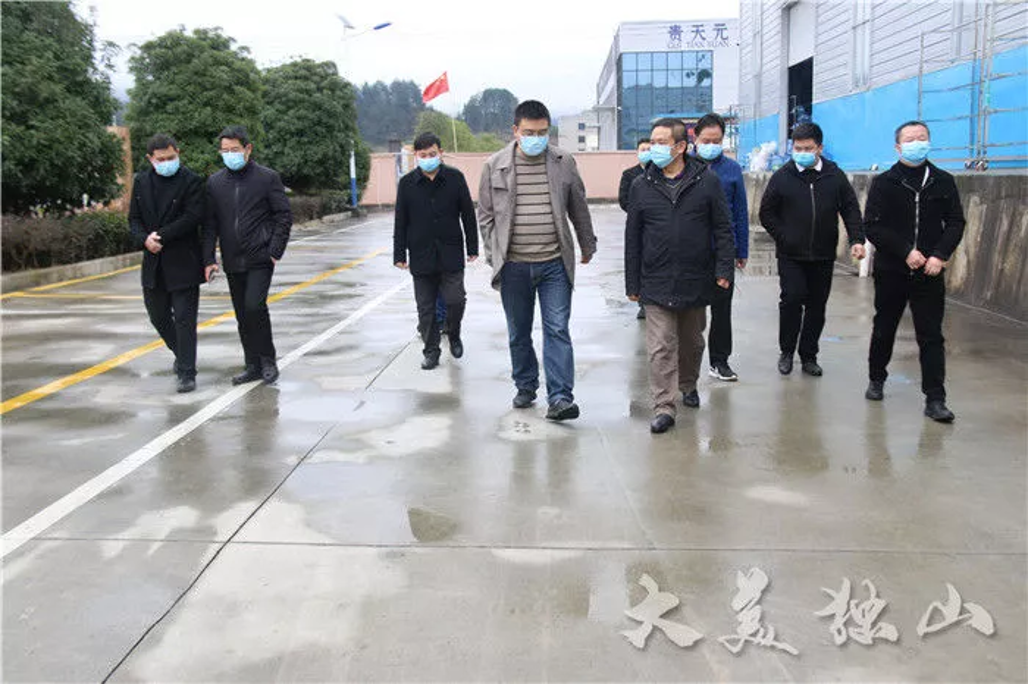 黔南州副州长黄进到独山督导调研企业复工复产和环保整改等工作