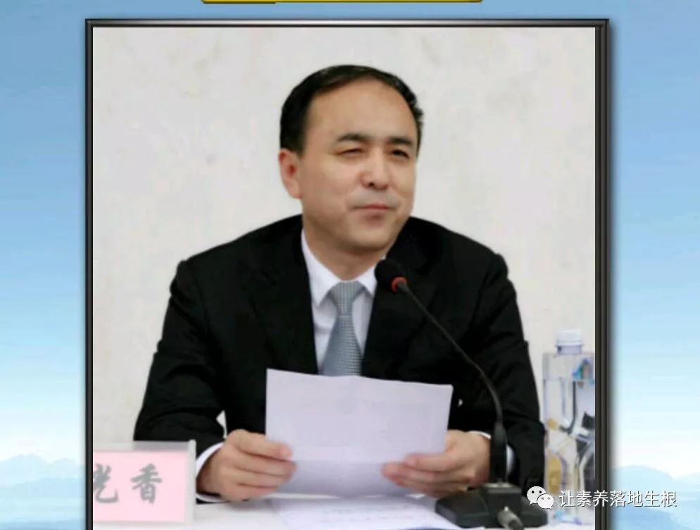 延安市实验中学校长:贺光香——教育人物专辑(四)