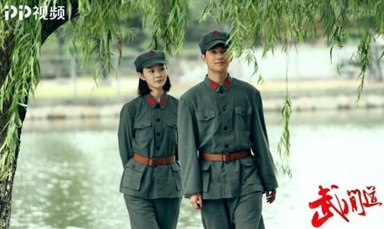 夺宝纷争尘埃落定,pp视频独播大剧《武间道》高燃收官