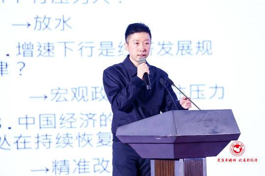 向阳而生丨清华厉克奥博:疫情下需重视制造业的困难 可降低社保提升