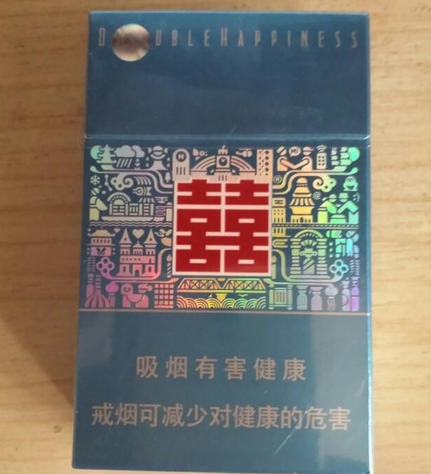 此烟是红双喜沪产的极品,薄荷味十足,价格地道是消暑纳凉的首选