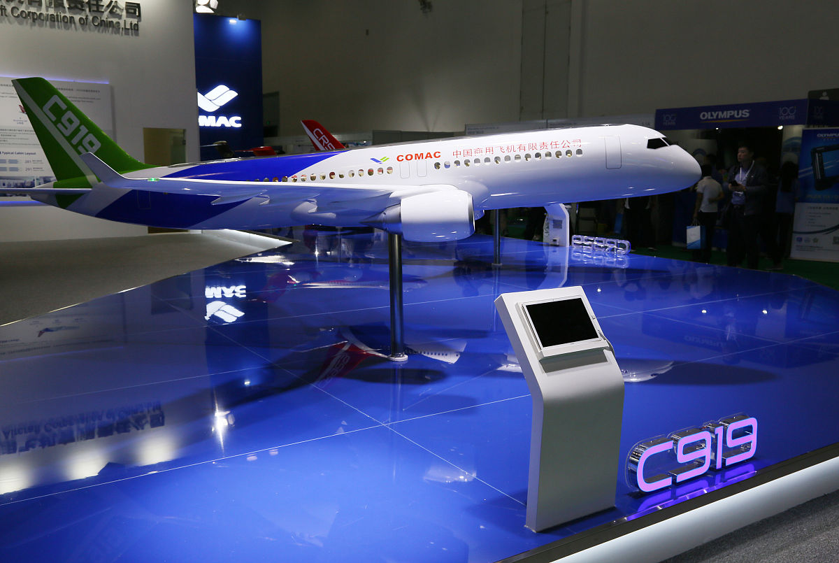 C909，飞得更高更远