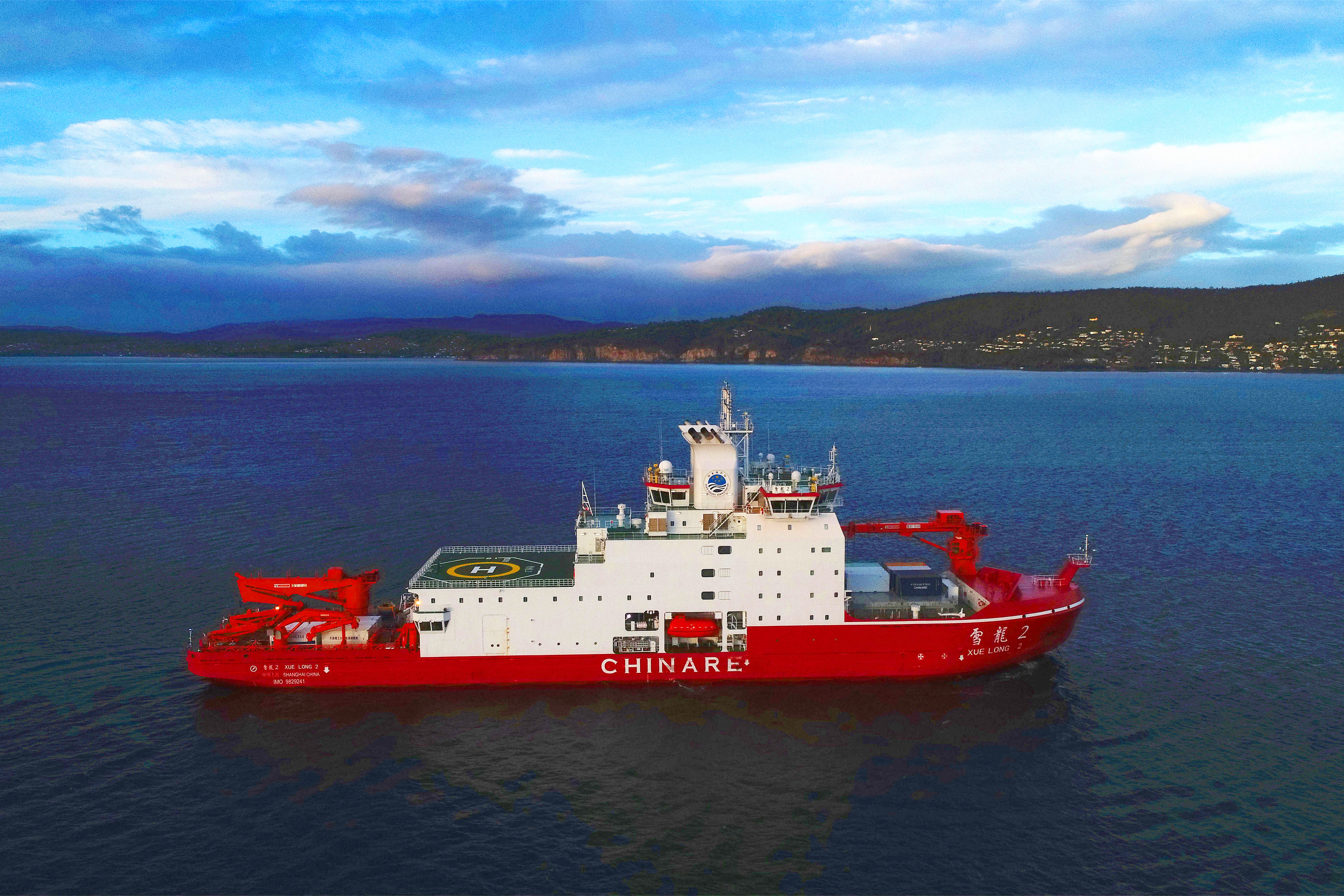 "雪龙2"号抵达澳大利亚 首次停靠外港