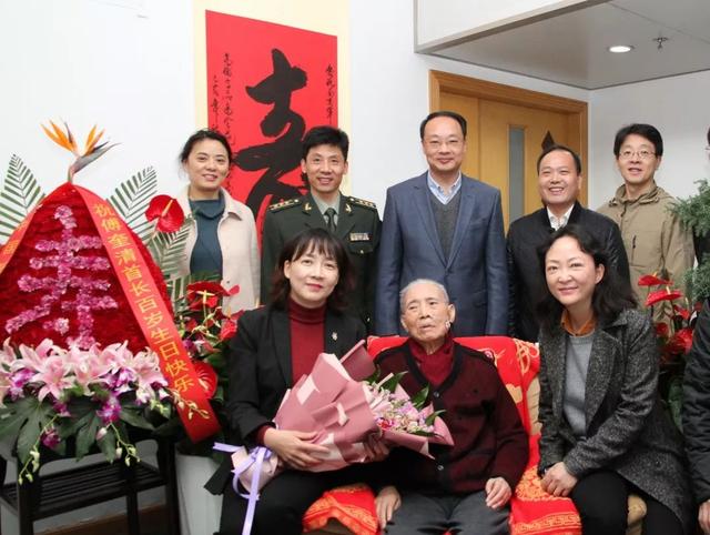 英山籍老将军傅奎清中将迎来百岁寿辰