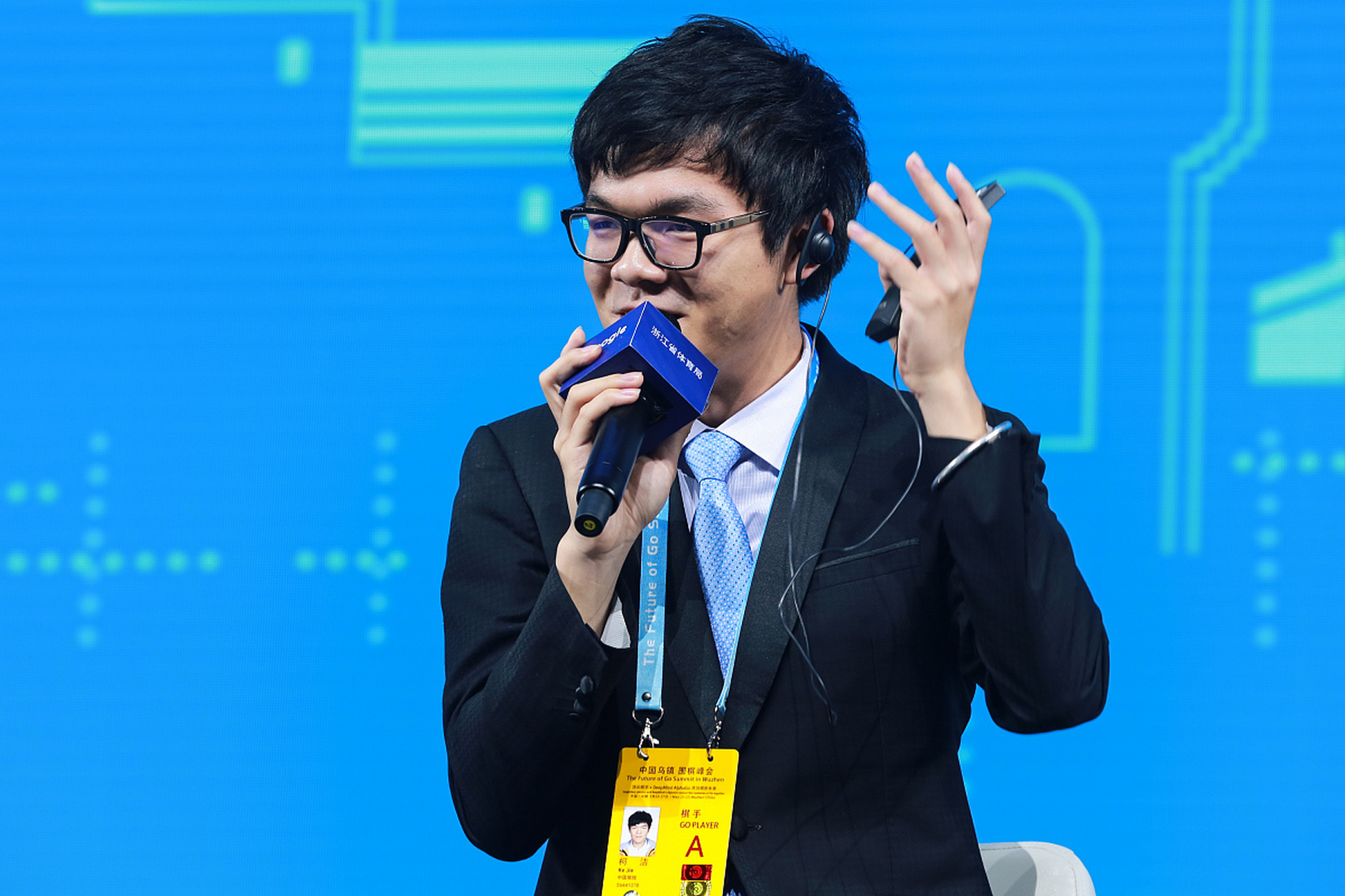 丁浩"三星杯"夺冠!但这个时候我更想念柯洁. 2014年,柯洁17岁.