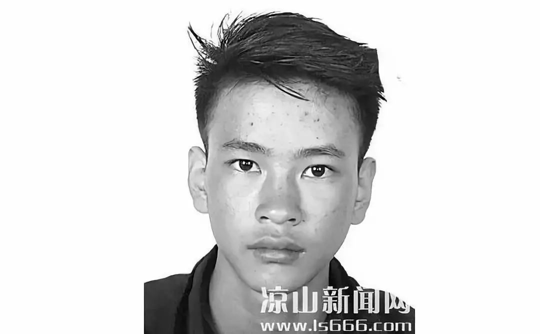 四川省政府评定勇救落水者牺牲的彝族小伙高阿峰为烈士!