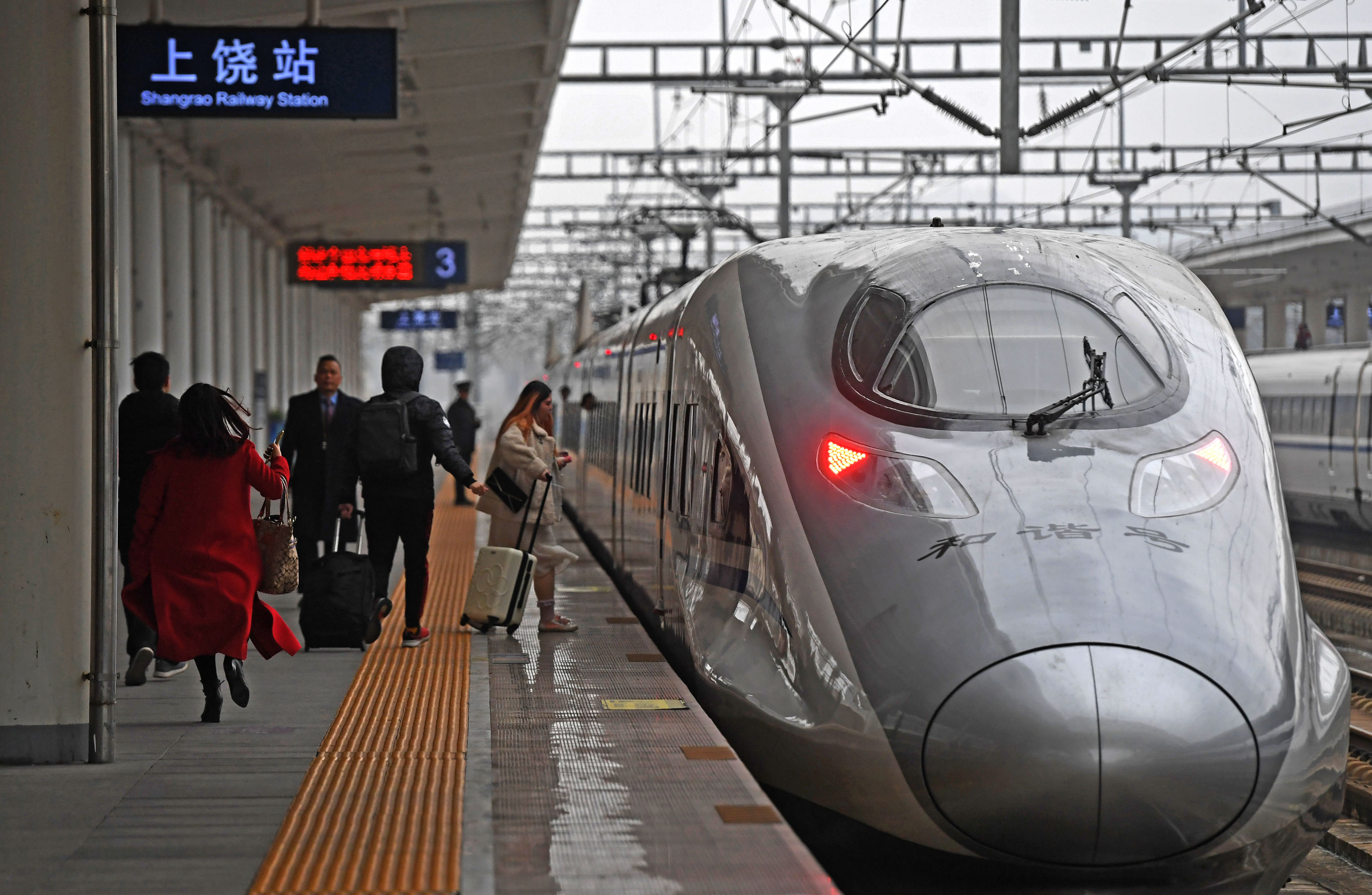 2020年春运启动(31)