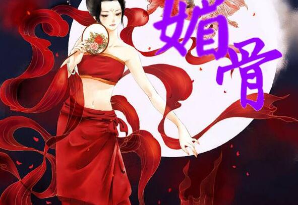 夏桀王妃子妺喜,有人认为是她导致夏朝灭亡,你怎么看