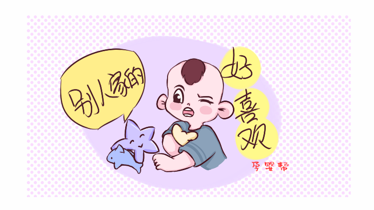 你主张的这种"节俭"摧毁的是孩子的格局和未来,成年后差距立现