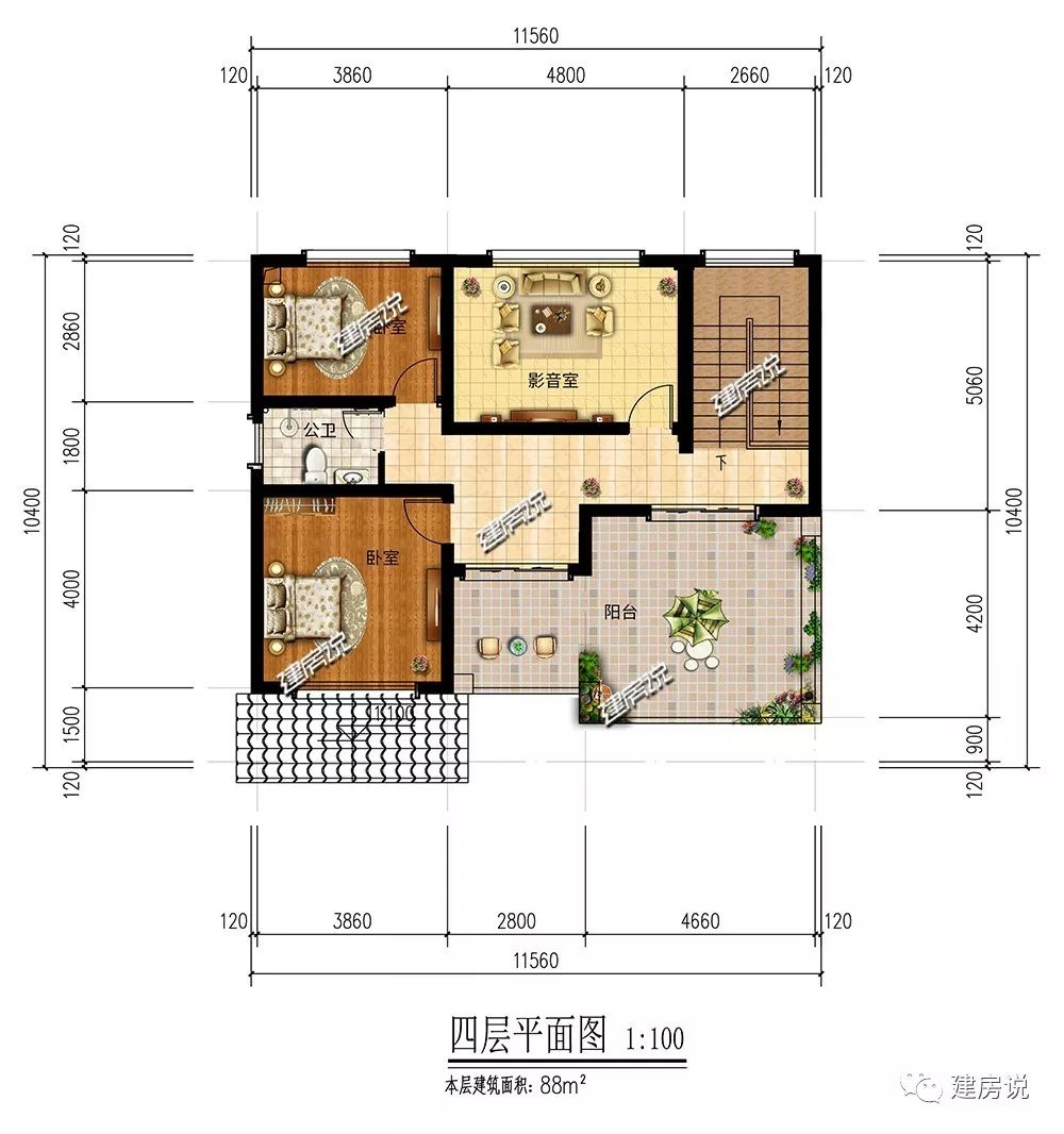 11x10米,占地110平的欧式别墅,看着都享受