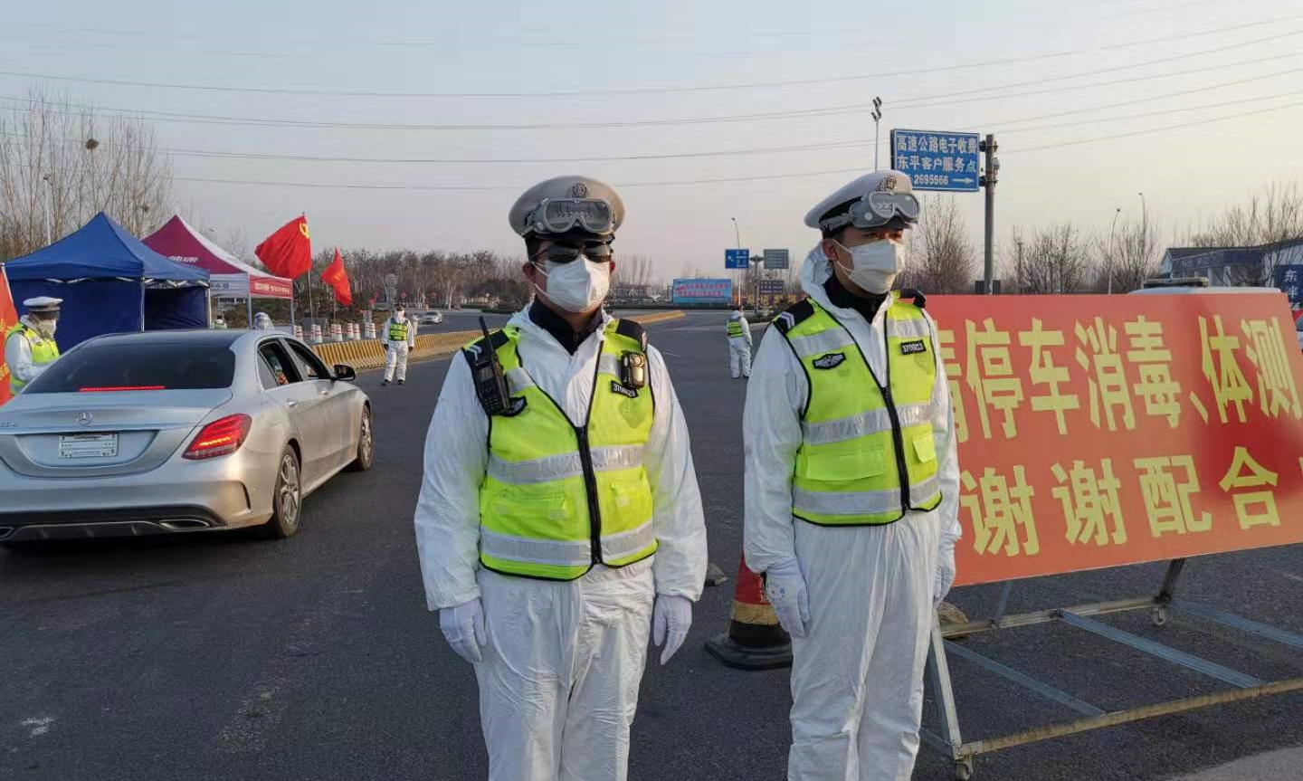 东平交警图片